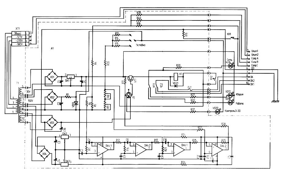 Схема электрическая принципиальная УАКИ-Э
