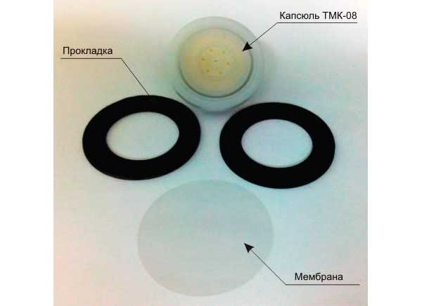 Конструктивная схема капсюля ТМК-08