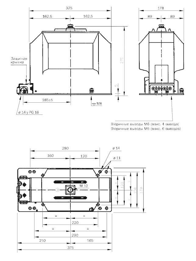 ЗНИОЛ-20 чертеж трансформатора